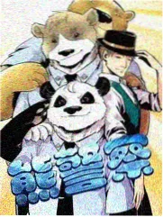 短单元伦理观察内容配图